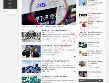 2021年澳门正版资料下载